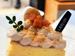 -LANLIZI BAKERY(COSMO店)