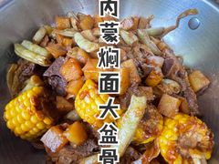 -内蒙焖面大盆骨餐馆(山大路店)