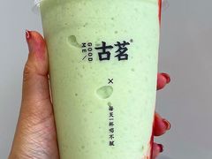 -古茗(吉祥北街店)