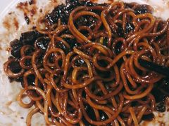 -米屋石锅拌饭(师大店)