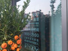 -广州市白云区图书馆