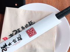 -老张牛肉面(天津万象城店)