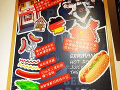 菜单-Eckl’s爱氏热狗(猫街店)