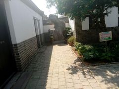 android_upload_pic-竹泉村旅游度假区