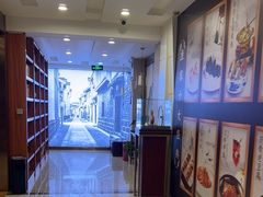 -香山湖渔家大院