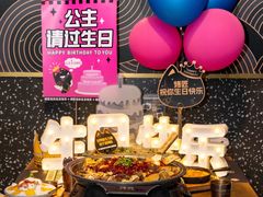 -烤匠麻辣烤鱼(观音桥大融城店)