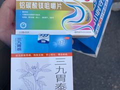 -玉华饮食店(茅台路店)