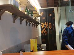 -戏作寿司(观音桥店)
