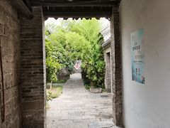 -天朝元辅-徐州民俗博物馆