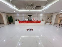 -伊芙世家美颜美养SPA