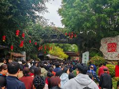 -龙门水都景区