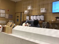 -奈雪的茶(国金中心店)