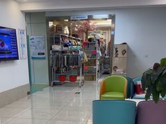 -北京观赏动物医院·24小时大型综合·猫专科·异宠专科