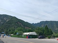 -少华山国家森林公园
