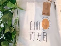 -THE PRESS(复旦大学店)