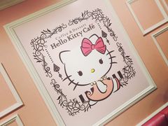 -Hello Kitty Cafe(弘大店)