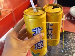 -一个叫川的地方(麒麟新天地店)