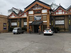 -即墨印象