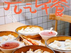 -千忆汤包(闽江路店)