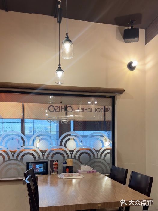 札幌二条市场 大矶 OHISO(总店)图片