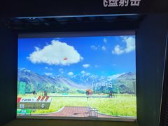 -VS SPORTS PARK运动玩乐园·团建·生日会(合生汇店)