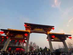 -大唐不夜城