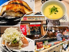 -海鲜三崎港(镰仓小町通店)