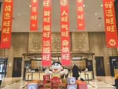 -上海神旺大酒店