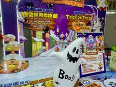 -哈尔滨热雪奇迹