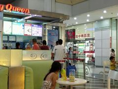 -DQ·蛋糕·冰淇淋(徐东销品茂店)