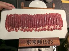 -东来顺饭庄(上地华联店)