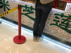 -美芝莲(东方宝泰店)