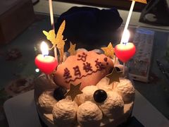 -EnergyCake蛋糕理想国