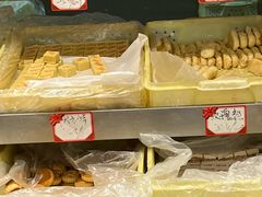 -芦庄子桂顺斋(和平路总店)