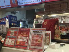 -塔斯汀·中国汉堡(蓝润置地广场店)