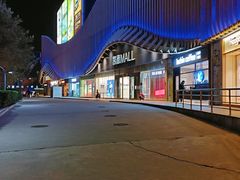 -凯德MALL(望京店)