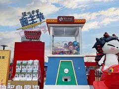 -桂溪生态公园