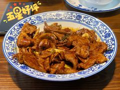 -兰边碗(鼓楼店)