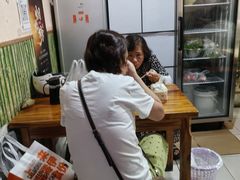 -笑云开汤包店(网巾市店)