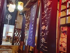 -鸟内会(河北路店)