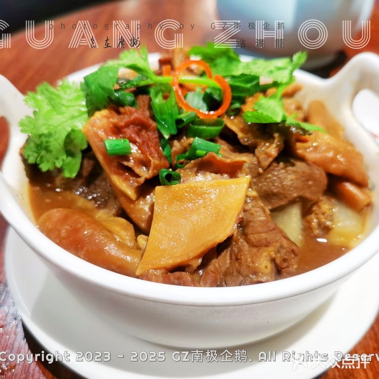 食在广州‖广州天河城超人气港式点心店