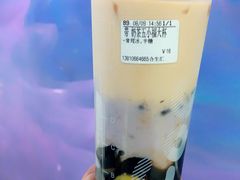 -CoCo都可(合生汇店)