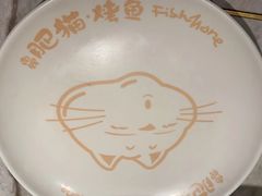 -南锣南门(东方银座店)
