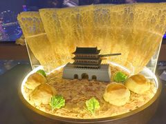 -敦煌神画 (三十三城店)