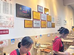 -海汇源老烧麦店(东大街总店)