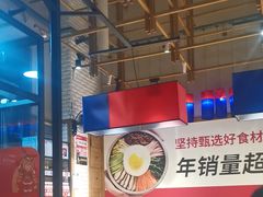-鑫日千里马(汇智店)