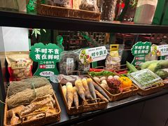 -徽镇小厨·经典徽菜(十里河店)