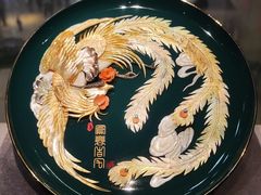 -北京工艺美术博物馆