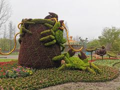 -东平国家森林公园