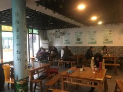 大堂-邵顺兴锅盖面(金山宝地店)